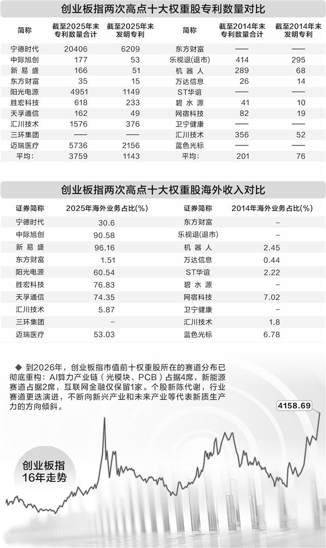 微信图片_20260601103428.png
