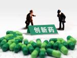 数量创新高 成果再突破 中国创新药企闪耀ASCO舞台