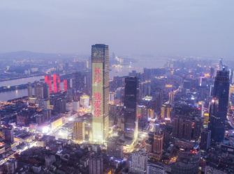 2025年人口净流入较多的城市，房价走势怎样？