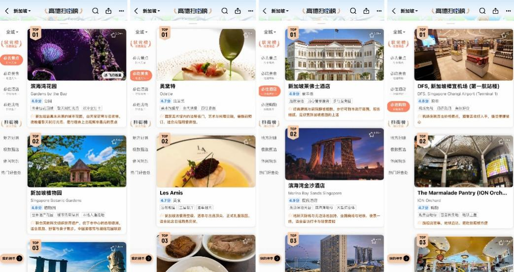 1780381226102710.png 图片1.png