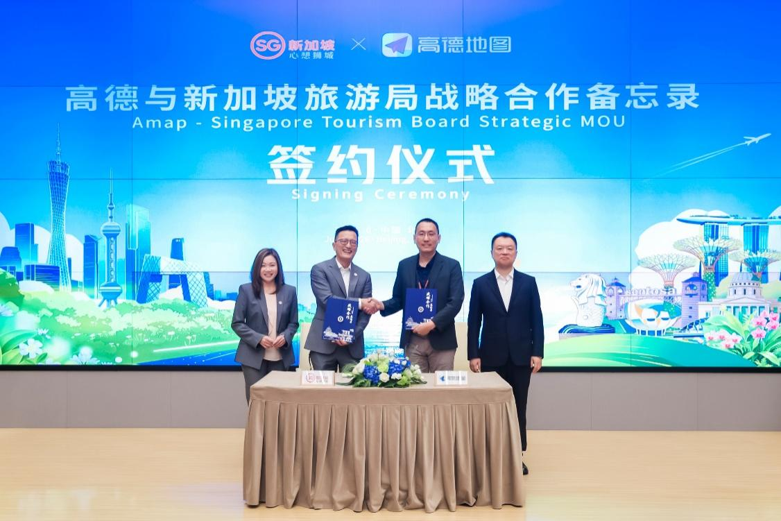 1780381234583056.png 图片2.png