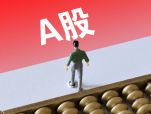 数据复盘丨东山精密等获主力资金净流入超1亿元