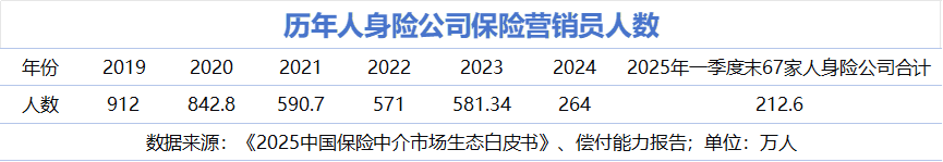 78CDBB65595C4F9F86326EE92D6C78A5-6-2.png
