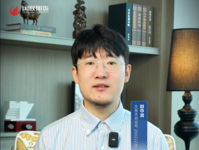 【国联期货】期权的卖方