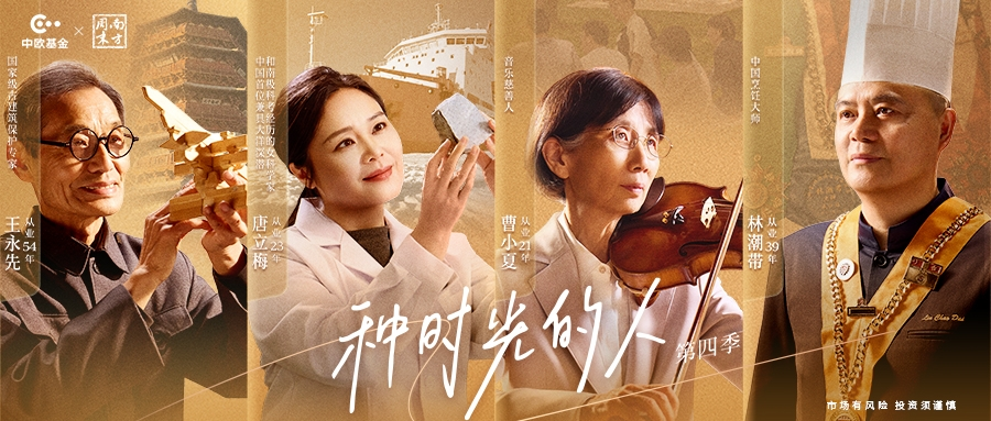 1780638799756758.png 图片4.png