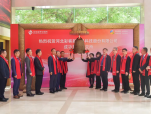 “港拆北”第二例来了！彩客科技上市首日涨170.38%