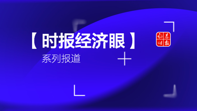 引资本强数治 各省份勾勒“十五五”城市更新路线图
