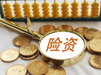 险资布局S基金再进阶：从LP到GP 深耕科创