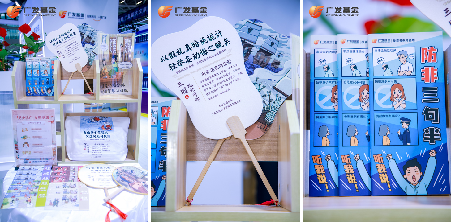 微信图片_20260610112315_1477_34.png