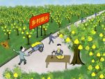 酉阳农业产业化样本：珍稀香柚从一颗好果到全链创利