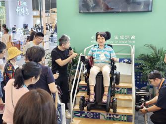 从重刚需到要悦己 银发经济告别“能用就行”