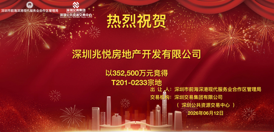 1781260587397765.jpg w700d1q75cms.jpg