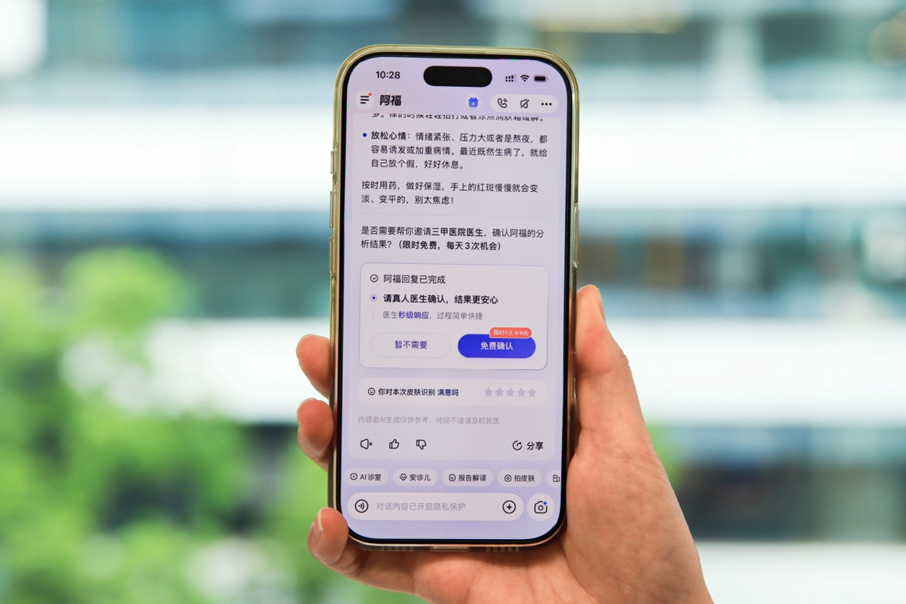1781494153596348.png 图片1.png
