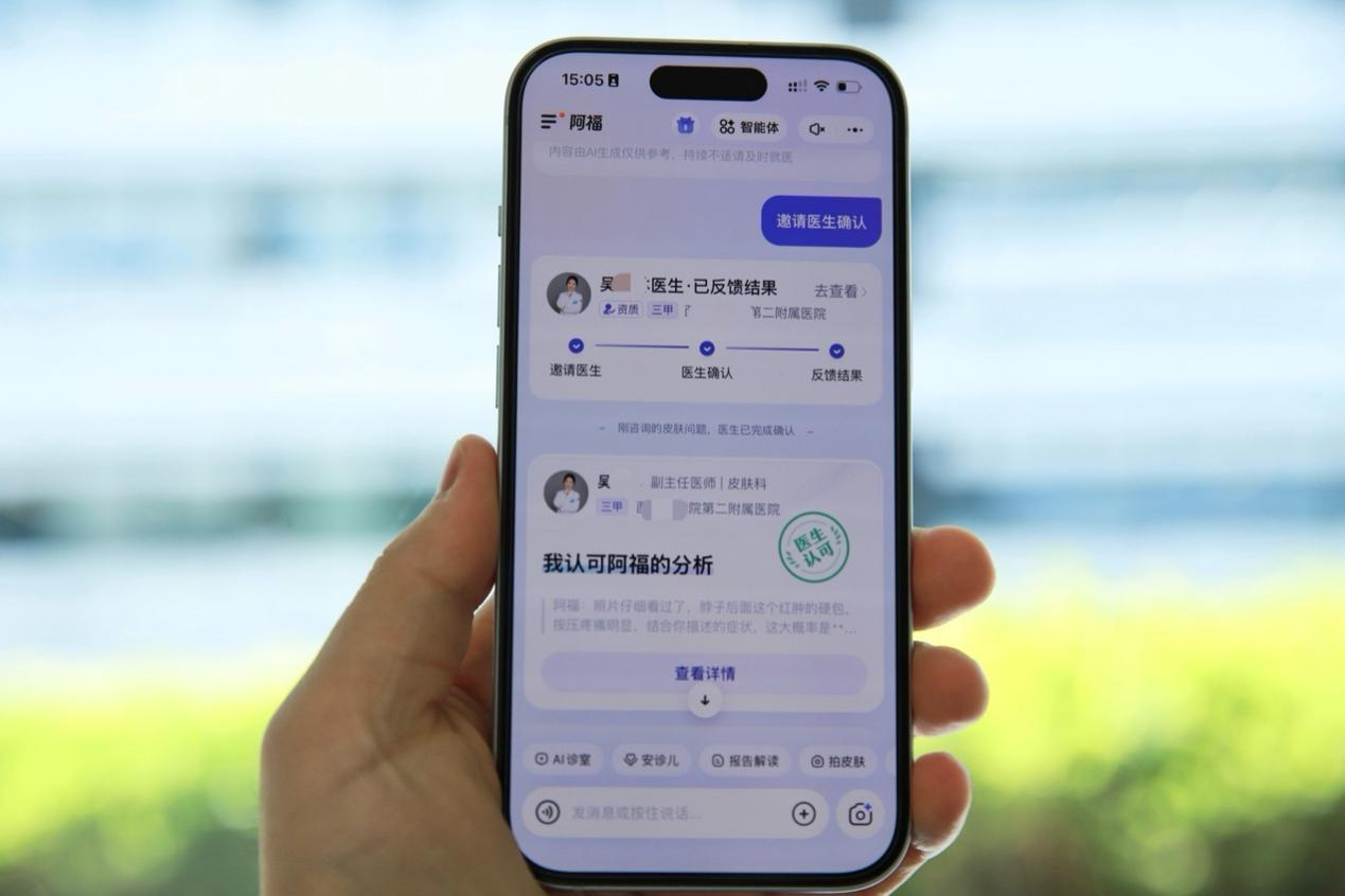 1781494165763717.png 图片2.png