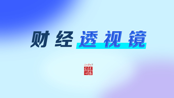 数千家官方售后网点关停！“烂尾车”车主权益如何保障？