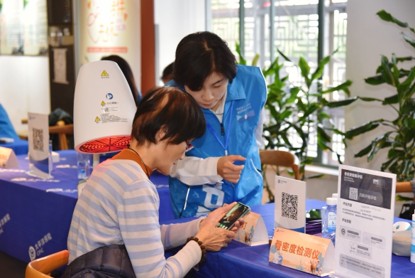 1781662882737061.jpg 图片1.jpg