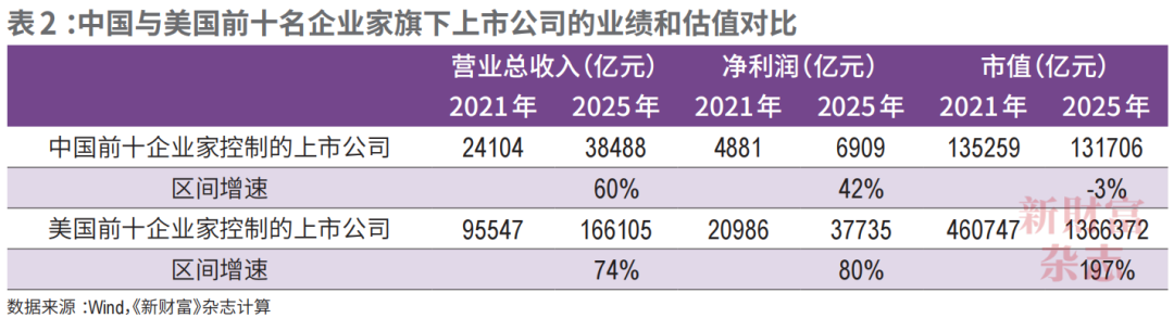 微信图片_20260617172040.png