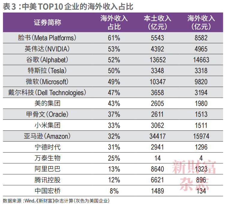 微信图片_20260617172049.png
