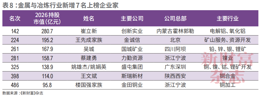 微信图片_20260617172634.png