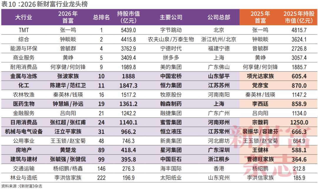 微信图片_20260617172700.png
