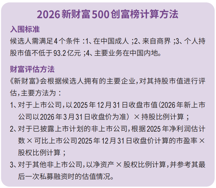 微信图片_20260617172713.png