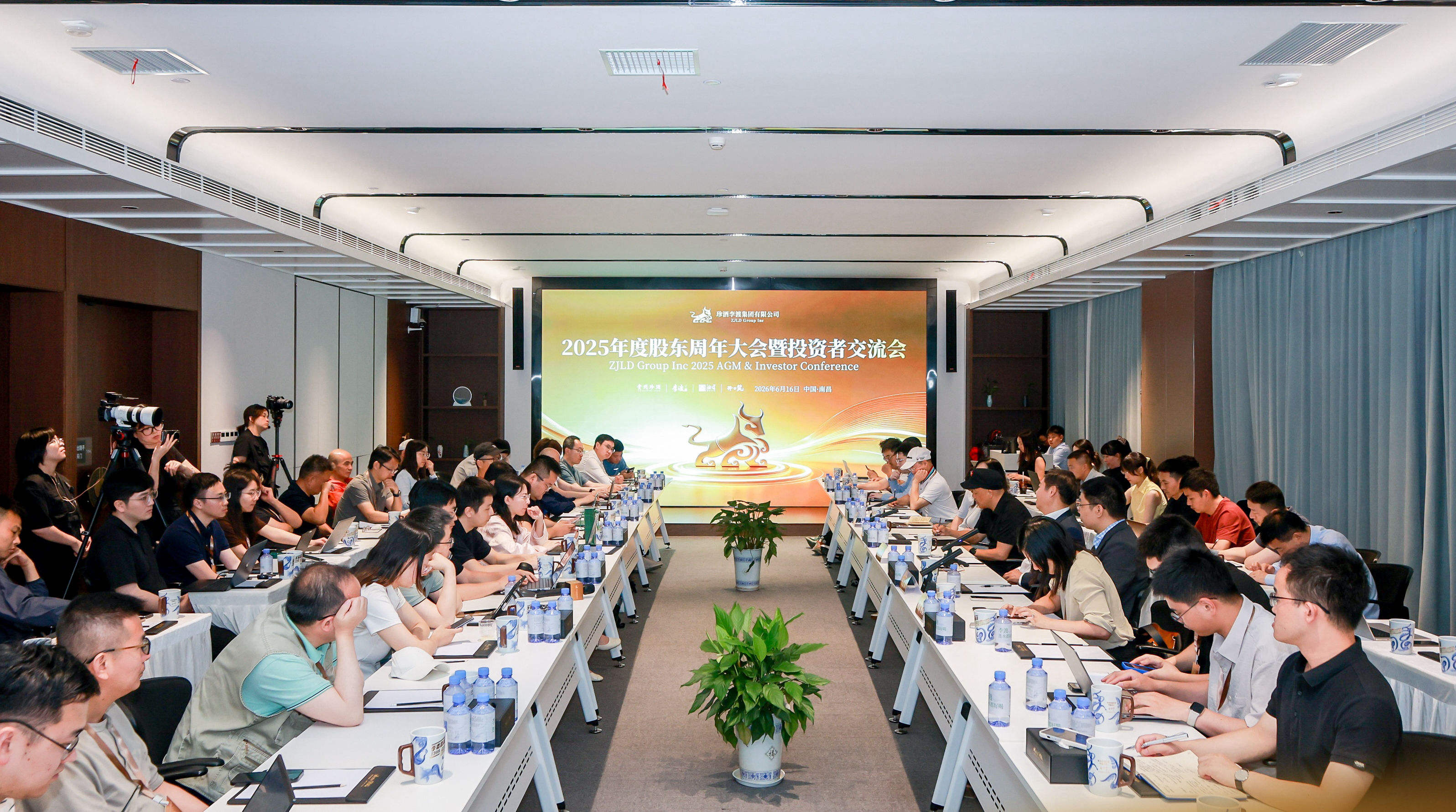 微信图片_20260617140958_604_65.jpg