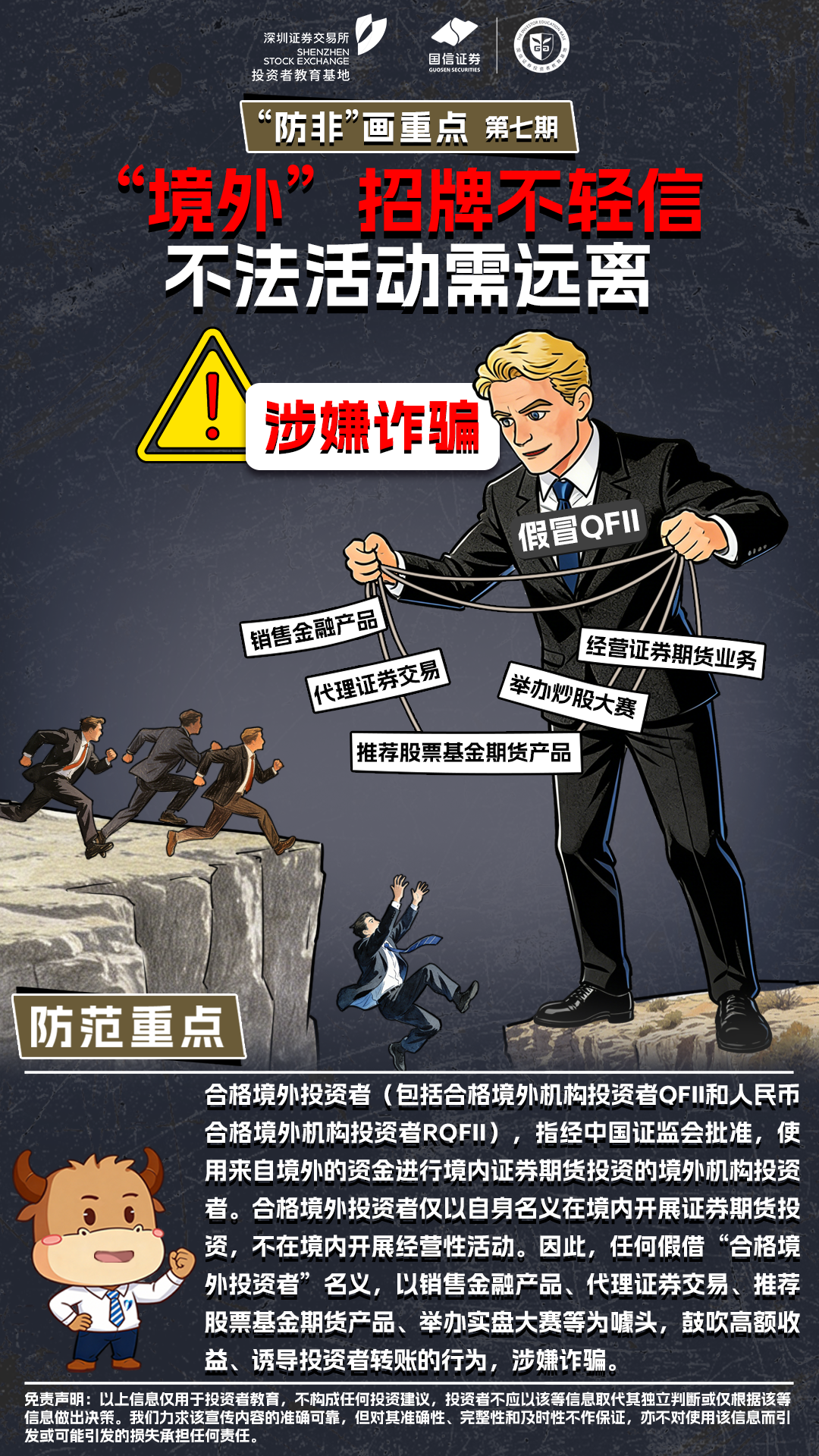 微信图片_2026-06-22_103826_342.png