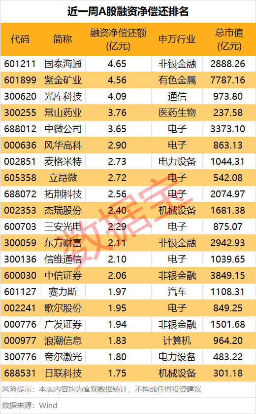 微信图片_20260623172312.png