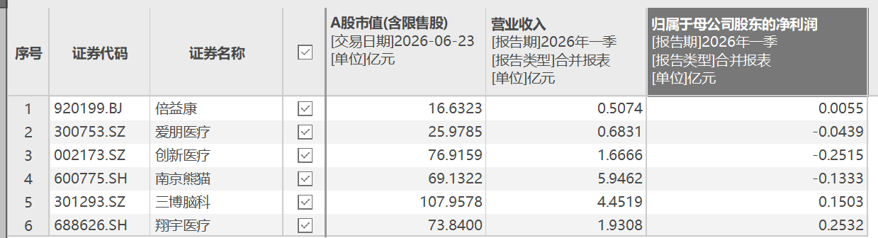 1782270771681591.png 图片1.png