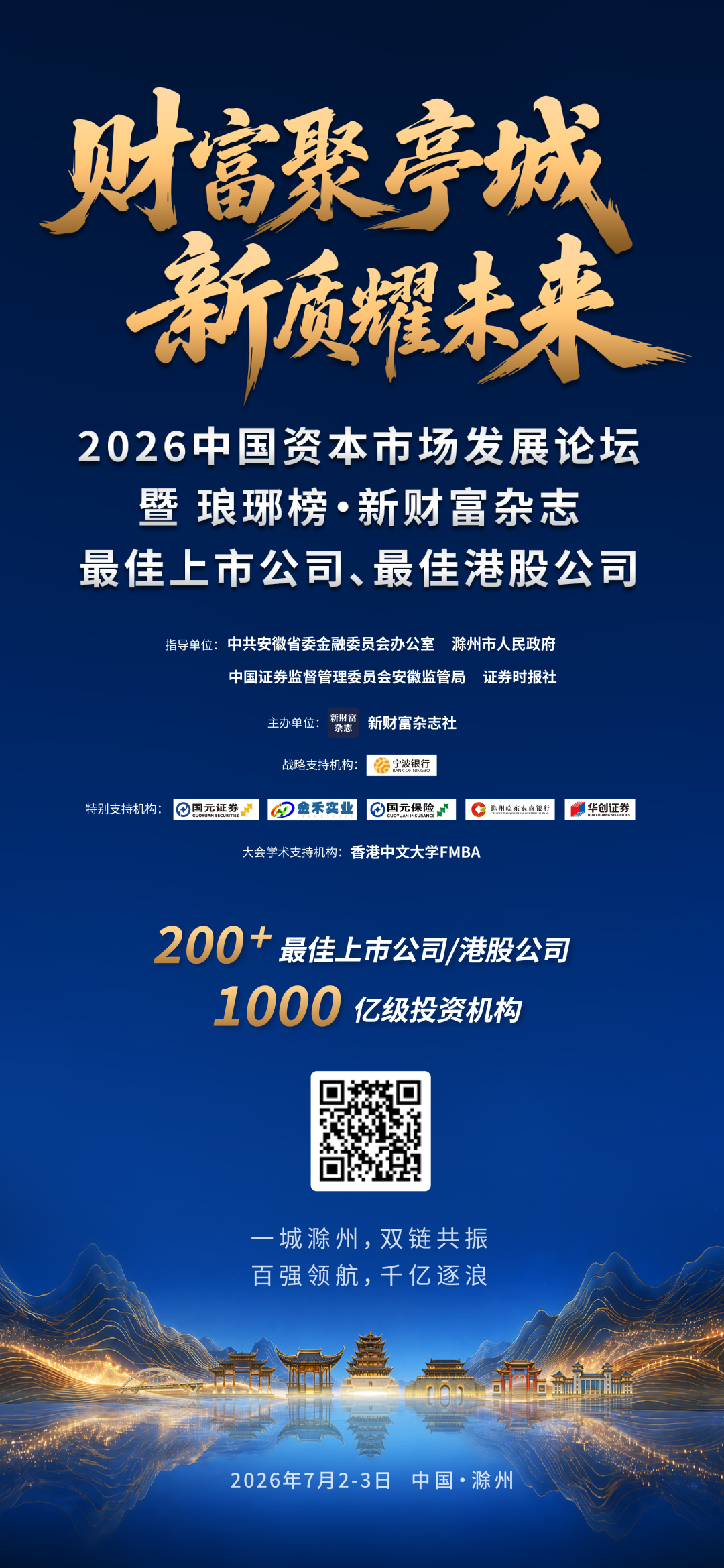 1782299918458978.png 640.png