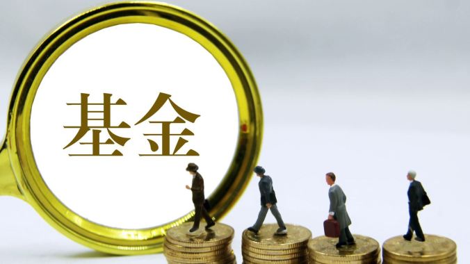 精准布局热门AI赛道 主动权益翻倍基金数量达126只