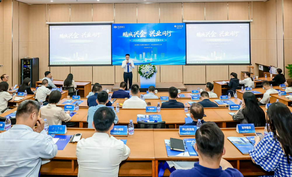 微信图片_20260630110950_1602_34.jpg