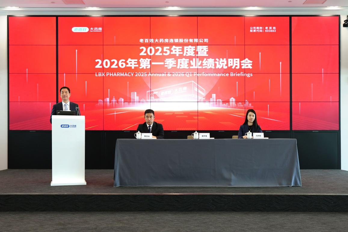 1782822329295405.png 图片1.png