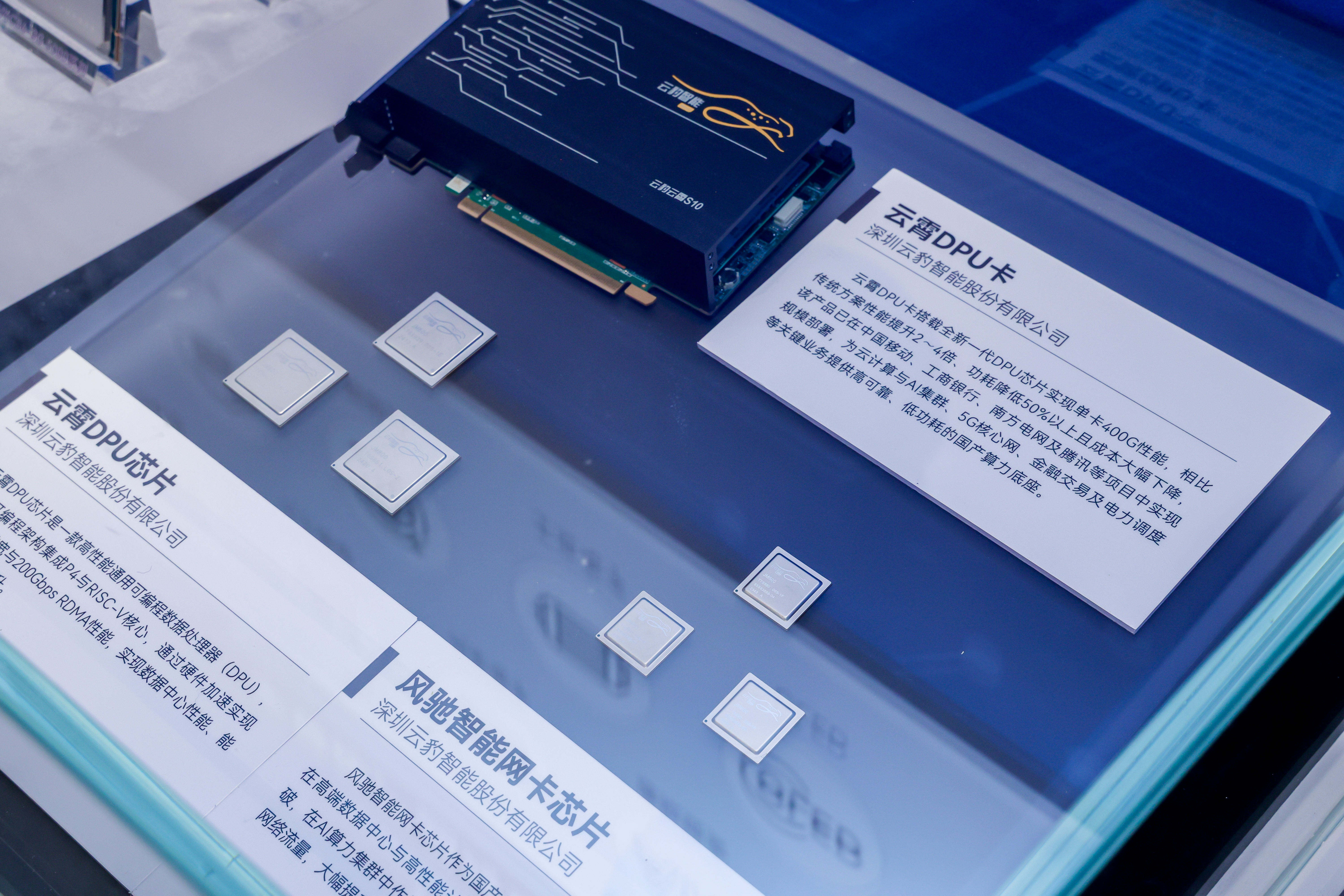 1782868684958341.jpg 微信图片_20260630130717_24_1957.jpg