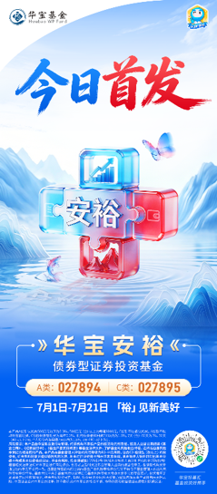 669b1cbe-06bc-4c05-809a-e2fb5379a4bb.png
