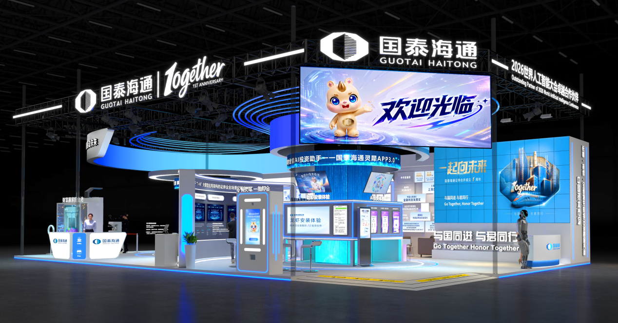 1782896720471835.png 图片4.png