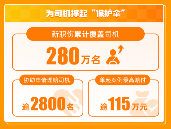 1782964118911588.png image.png
