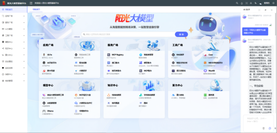 291ea2f5-c20c-4ff0-8c19-0856bf15e94d.png