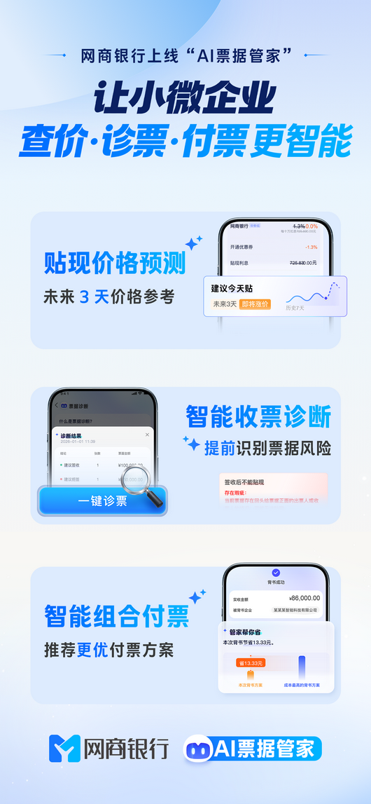 1782983510645064.png 图片2.png