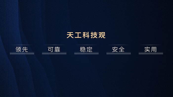 图片6.png