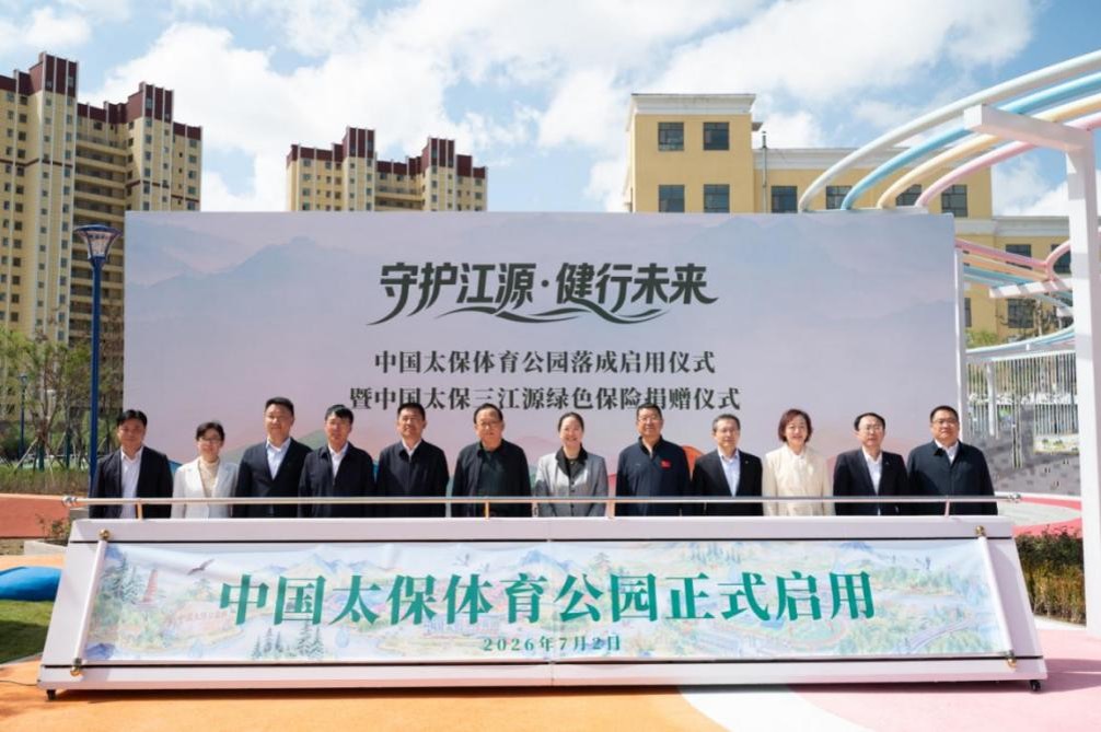 1783064517404008.jpg 图片1.jpg