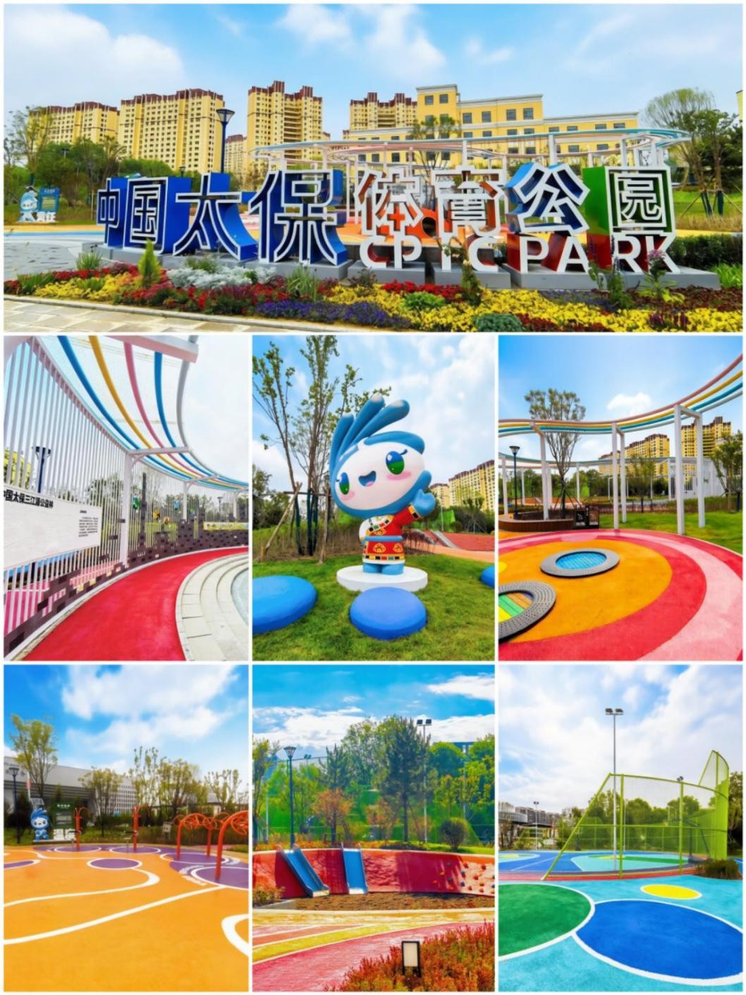 1783064526593694.jpg 图片2.jpg