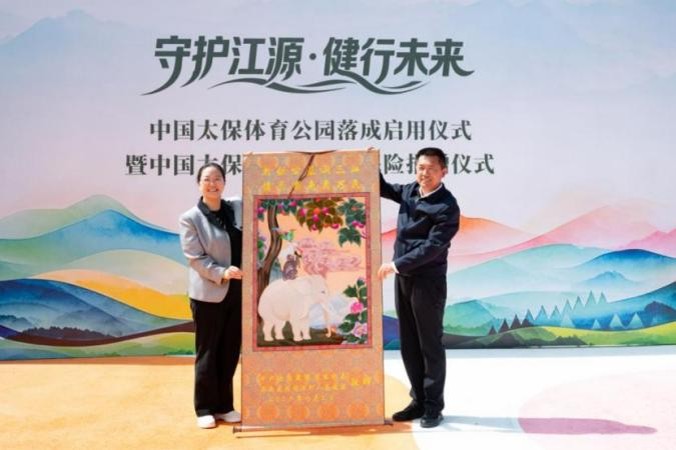 1783064575642200.jpg 图片4.jpg