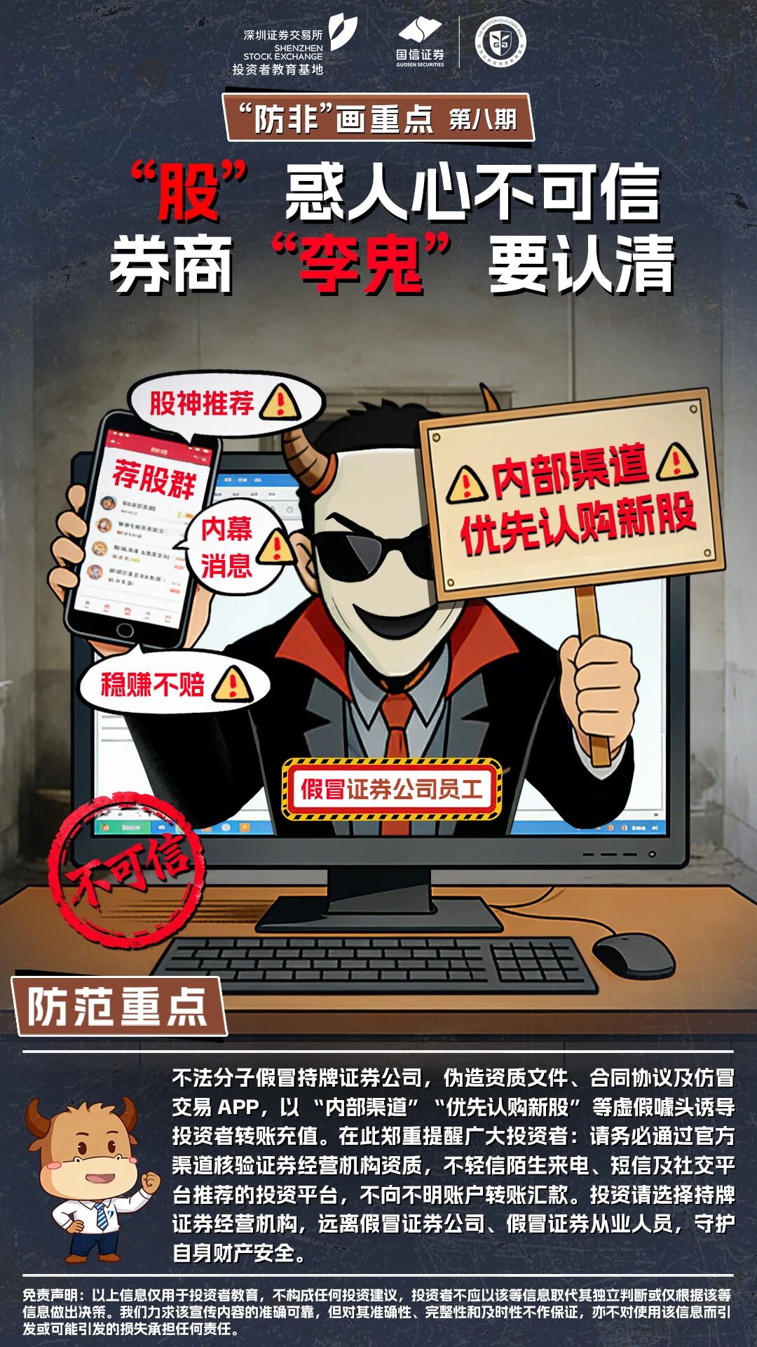 微信图片_2026-07-07_165744_920.jpg