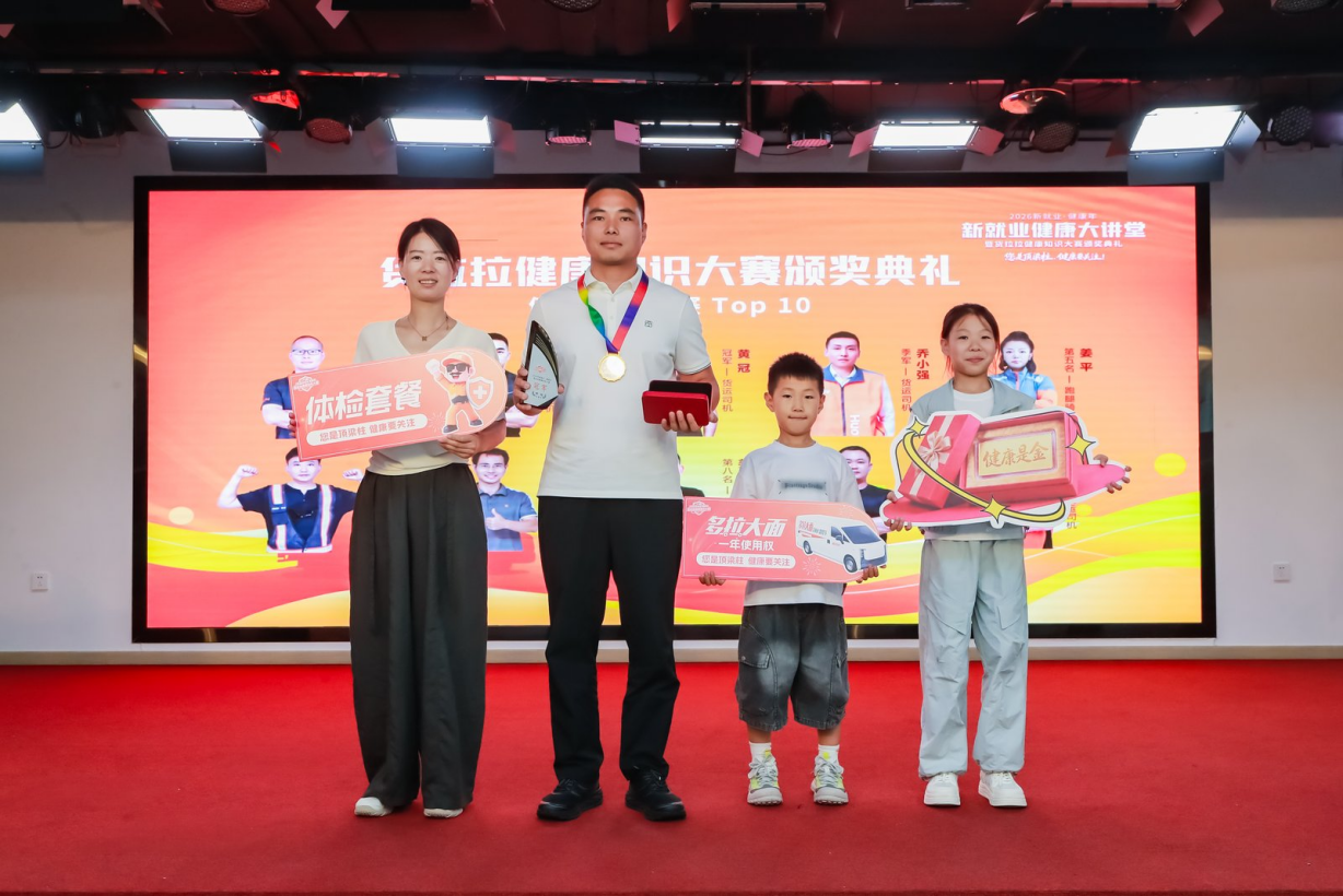 1783562412667060.png 图片2.png