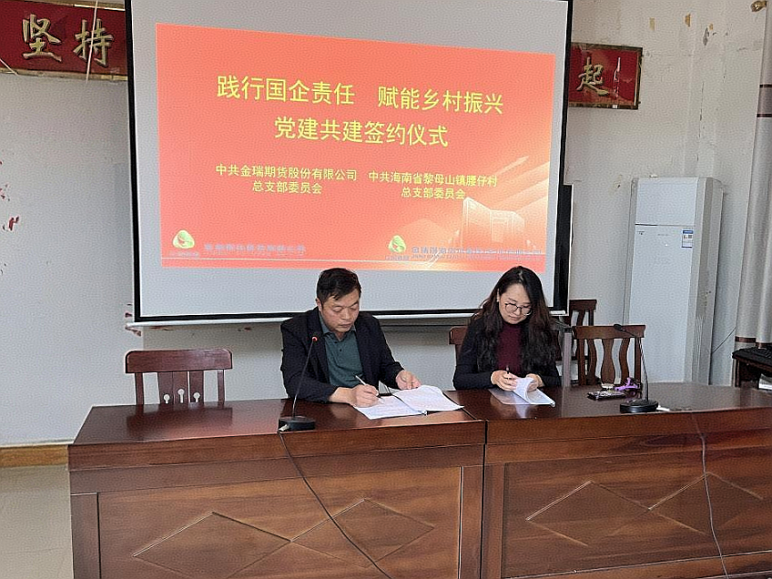1783574889254785.png 图片2.png