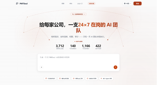 1783594624252480.png image.png