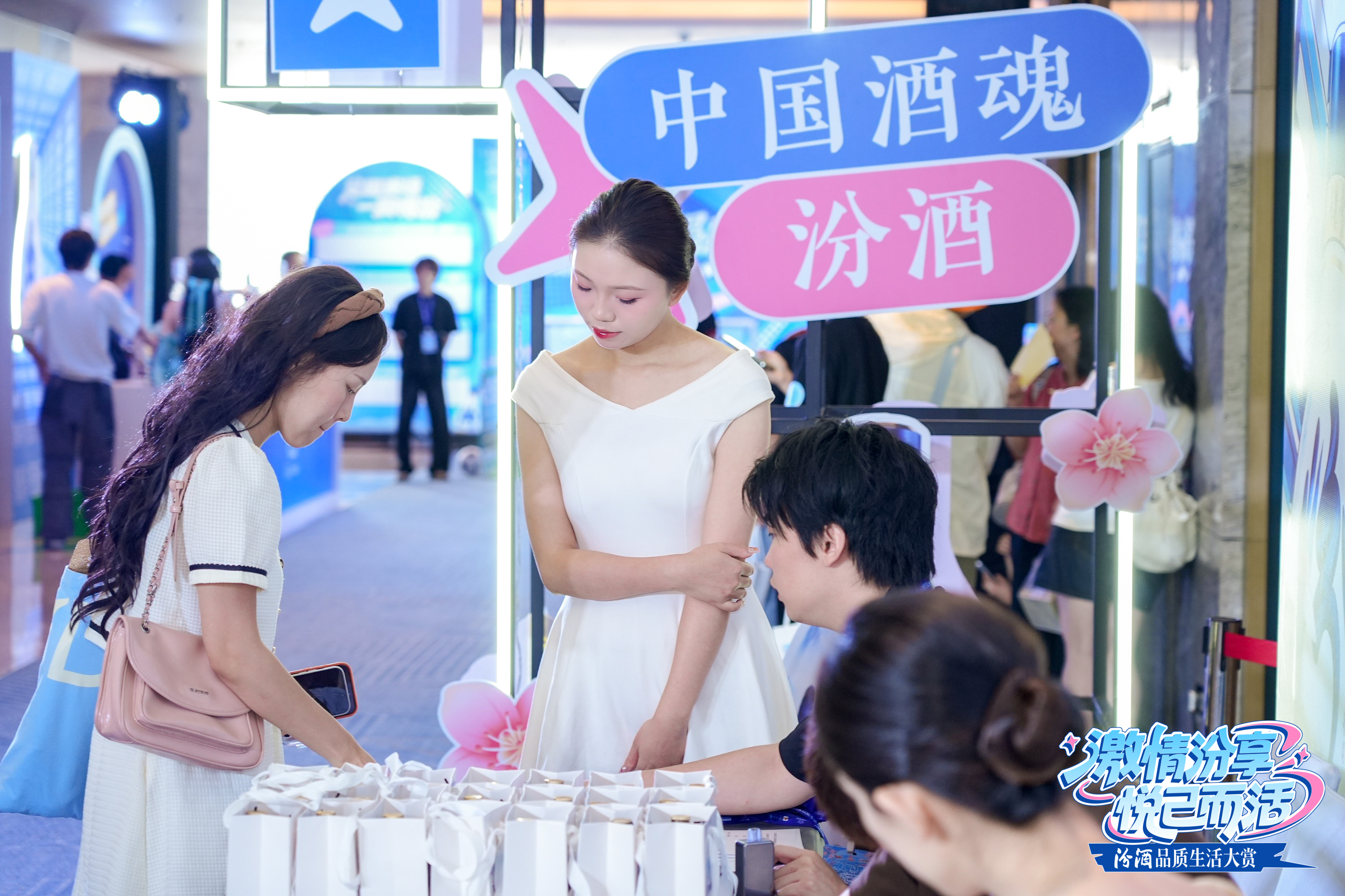 1783648673919486.png 图片2.png