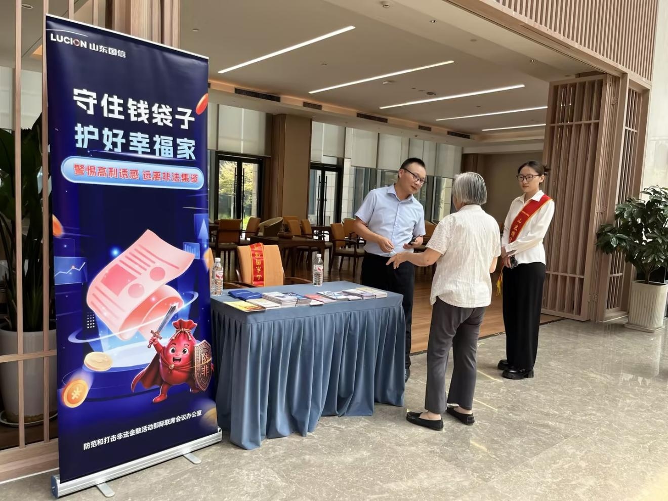 1783649288115005.png 图片3.png