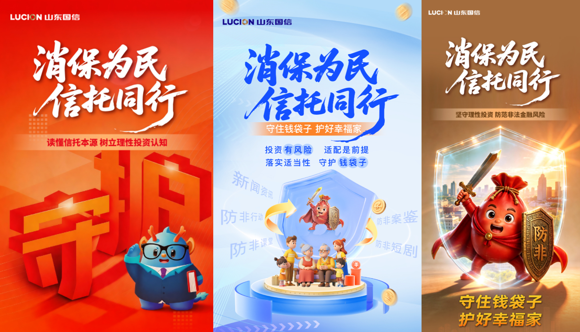 1783649299490571.png 图片4.png
